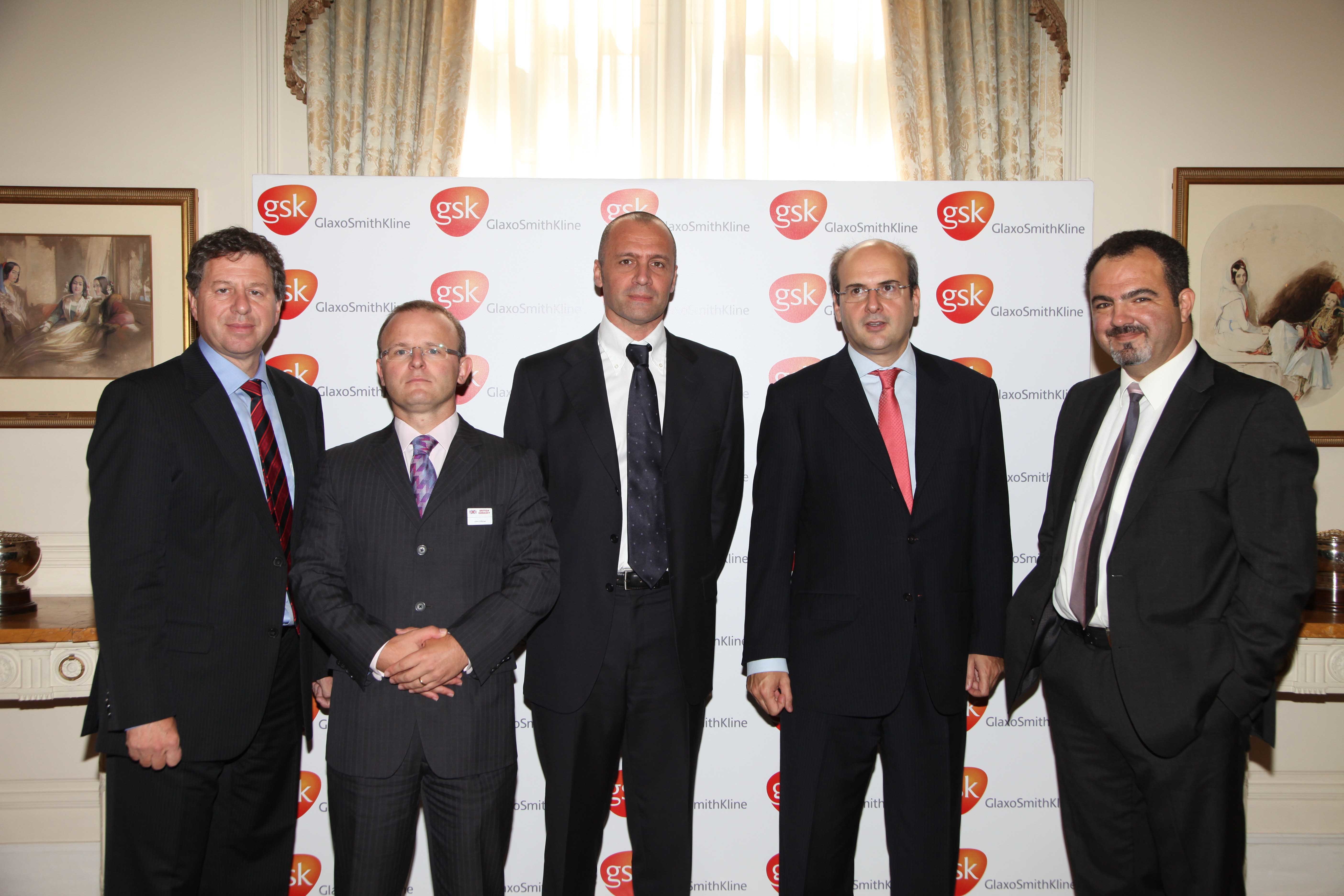 Επενδύσεις 2,2 εκατ. ευρώ της φαρμακευτικής εταιρίας GlaxoSmithKline στην Ελλάδα