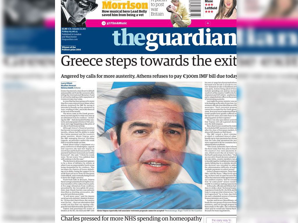 Το εντυπωσιακό πρωτοσέλιδο του Guardian για την Ελλάδα