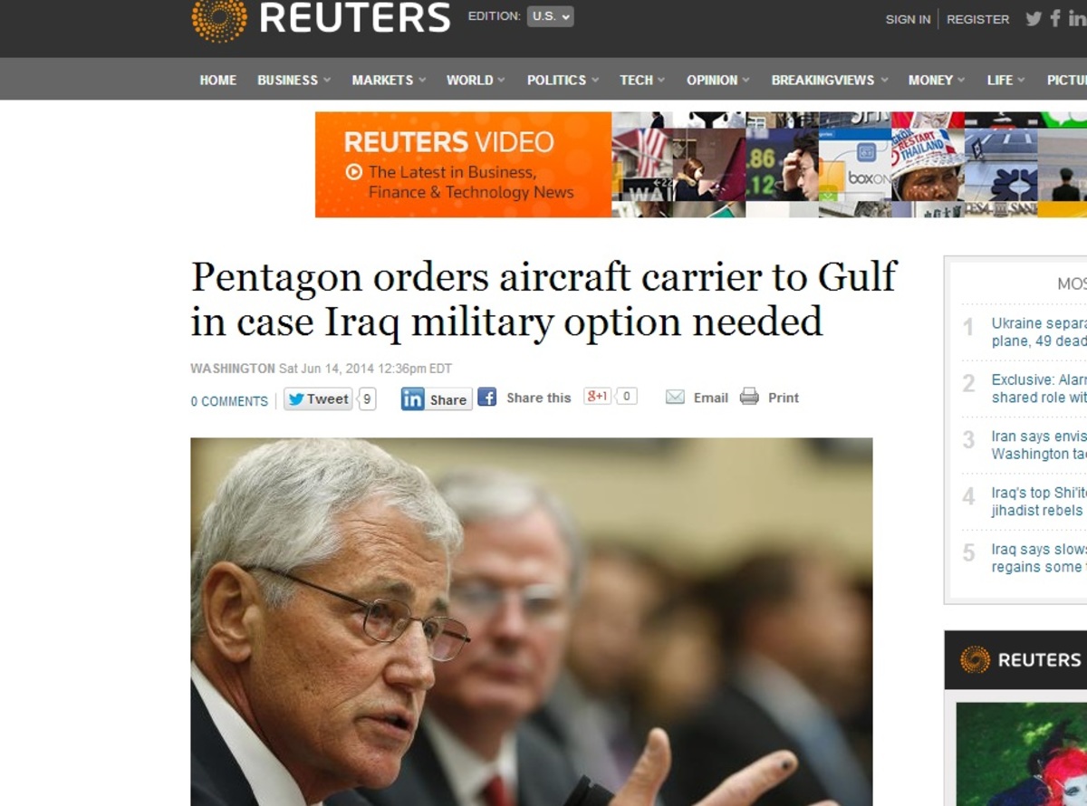 ΦΩΤΟ - REUTERS