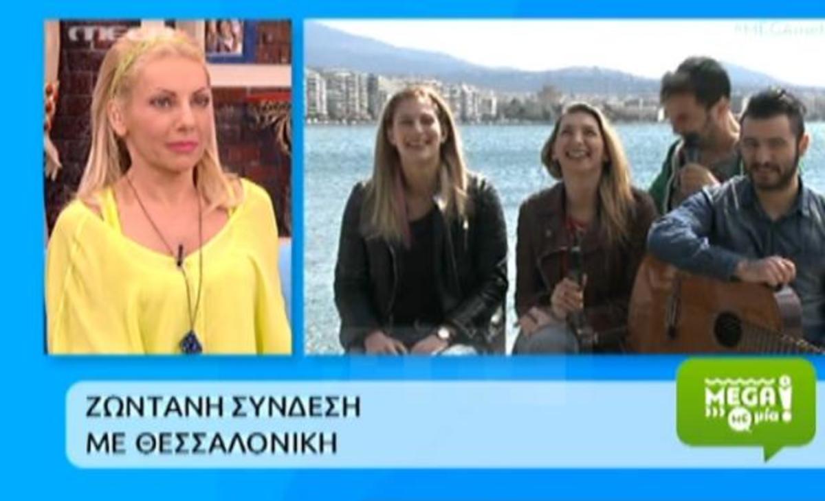 «Πάγωσε» η Τσαβαλιά από τη γυμνή φωτογράφιση του Σεφερλή με αθλήτρια του μπάσκετ