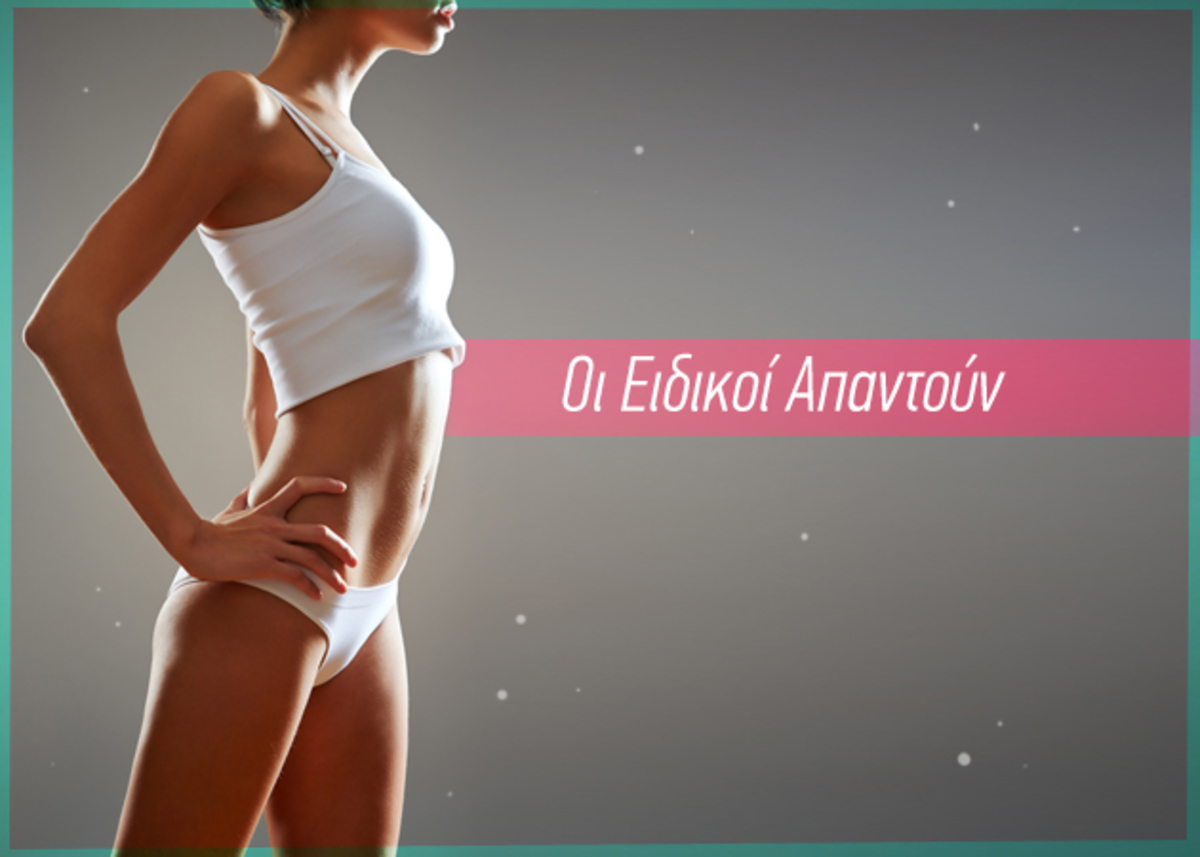 Τι διατροφή πρέπει να ακολουθεί μια γυναίκα όταν θηλάζει;