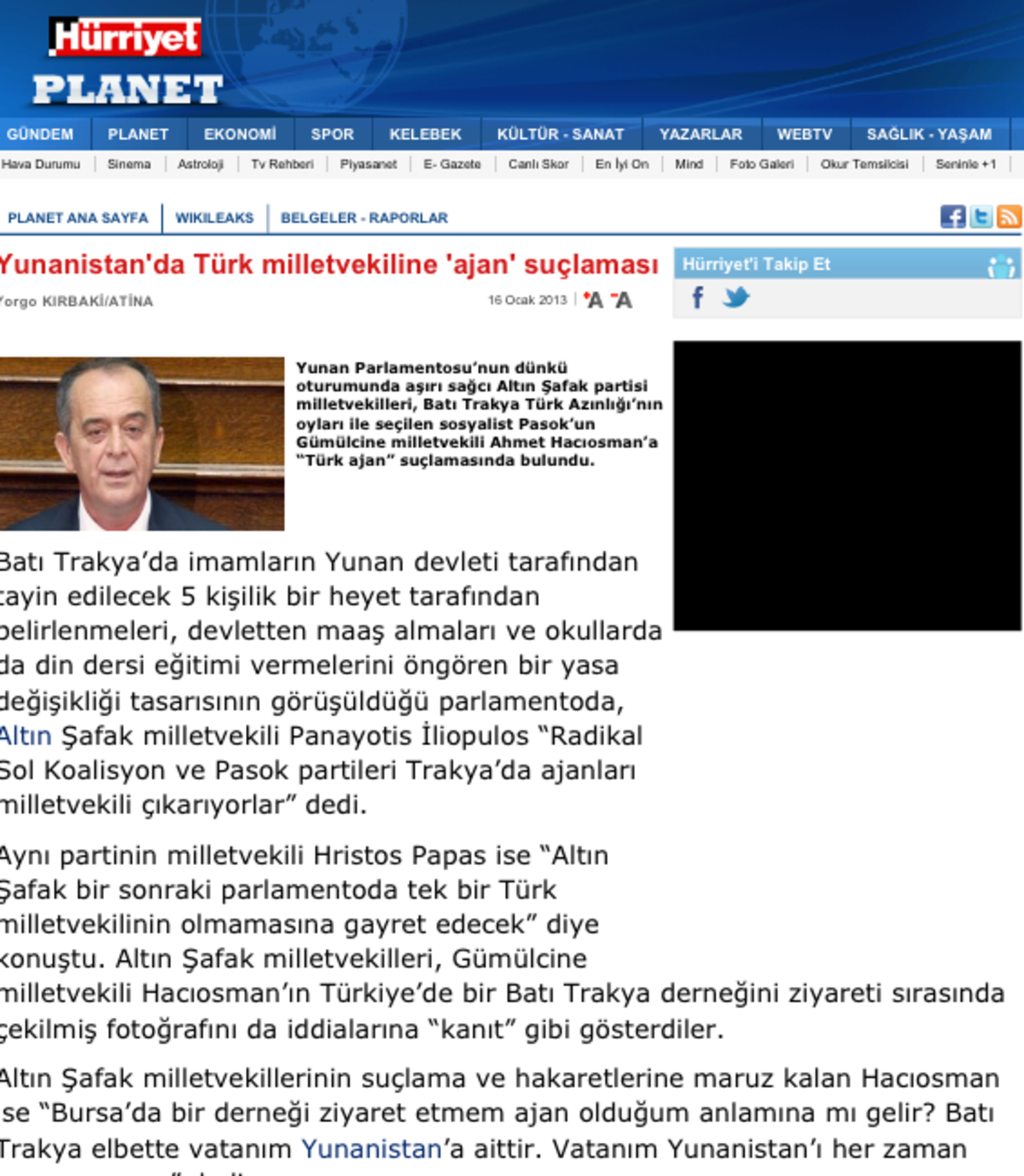 Στη Hürriyet το ζήτημα Xατζηοσμάν