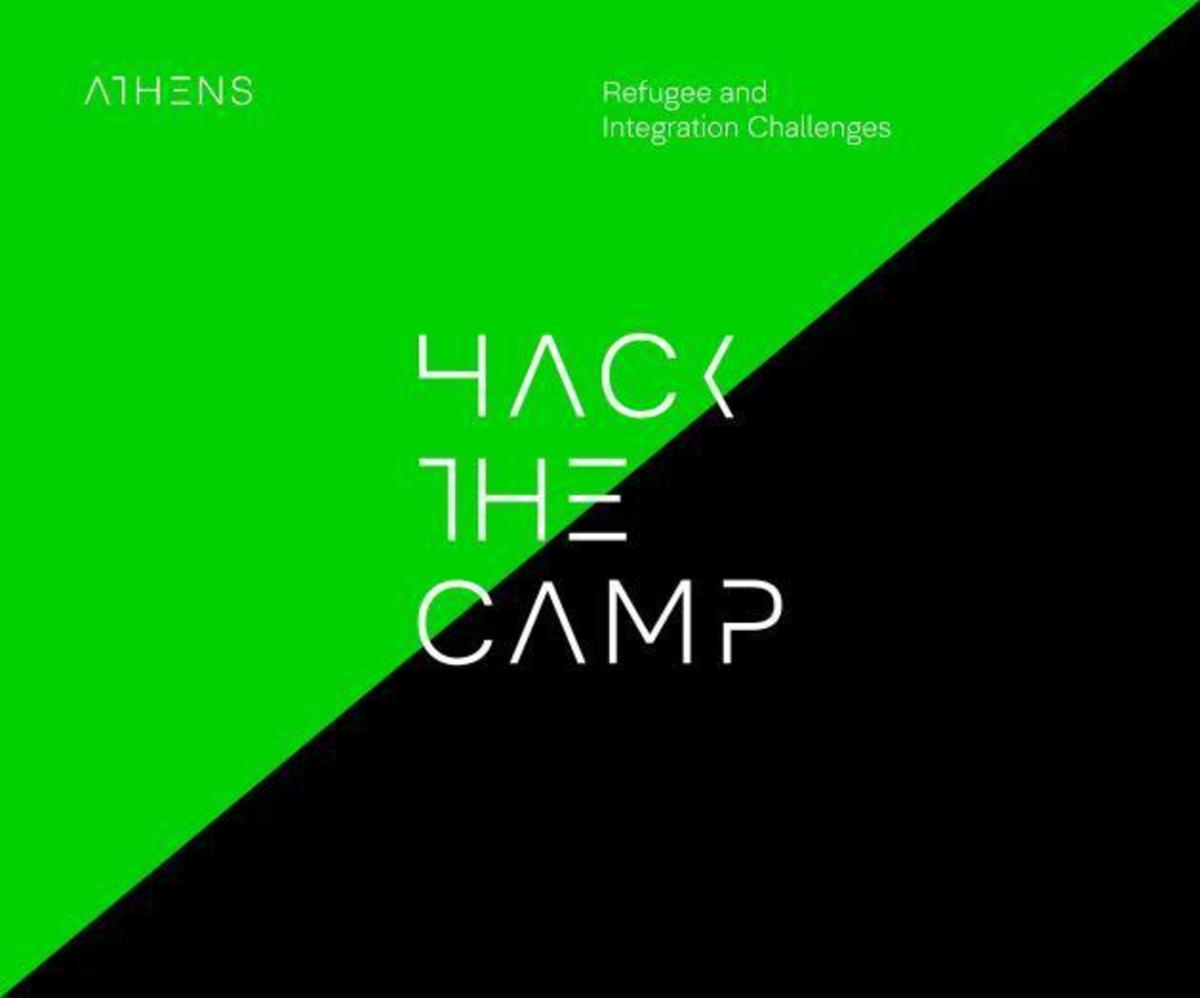#HackTheCamp: Ένας hackathon που θα δώσει λύσεις στο προσφυγικό
