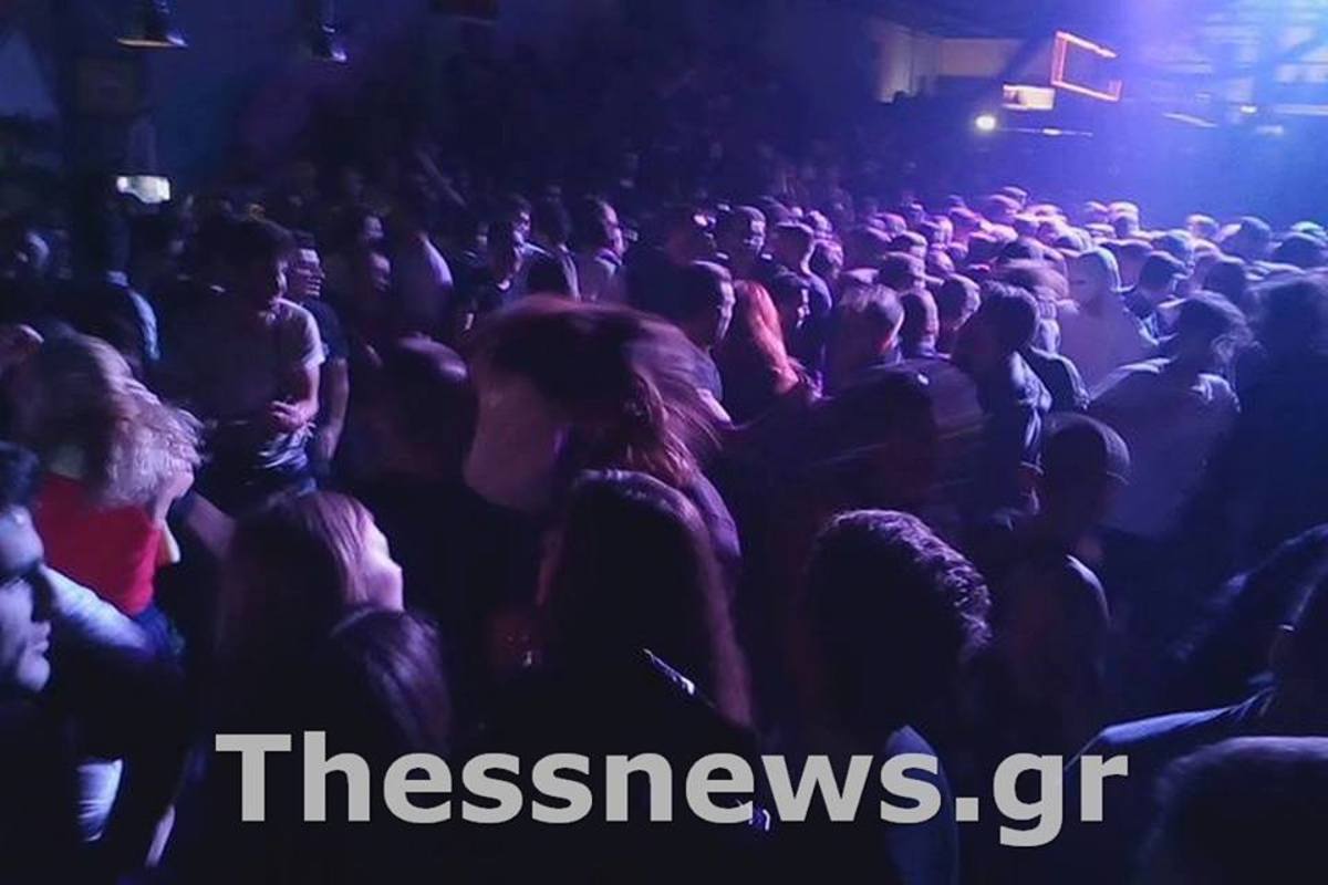 ΦΩΤΟ από thessnews