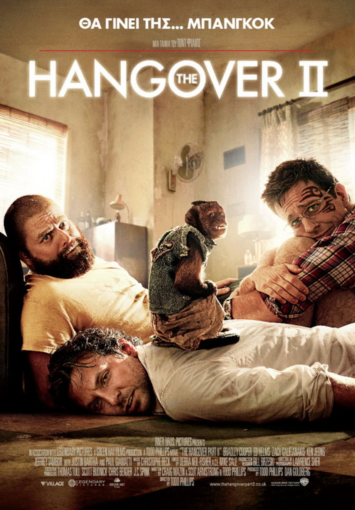 THE HANGOVER 2