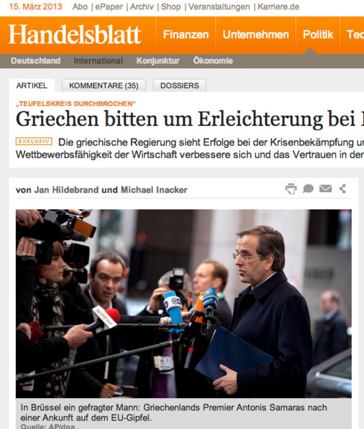 «Der Handelsblatt»: Αποκαλύπτει έγγραφο με το οποίο η Ελλάδα ζητά ελαφρύνσεις από την τρόικα