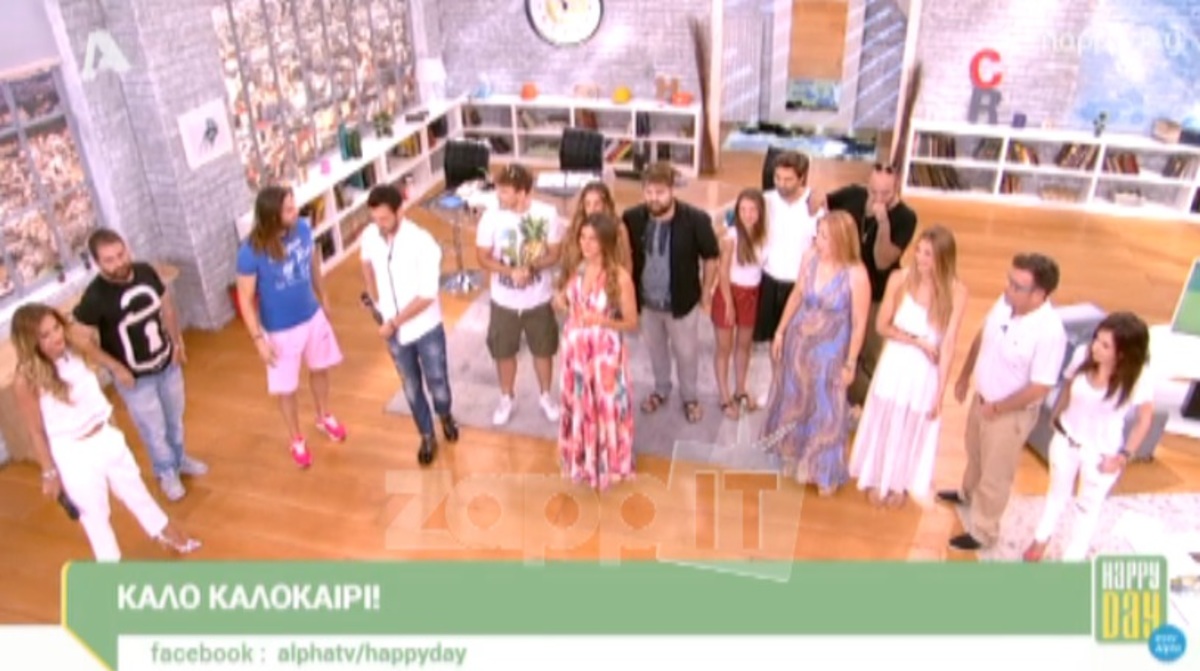 Τι είπε η Σταματίνα Τσιμτσιλή στο φινάλε του Happy Day;