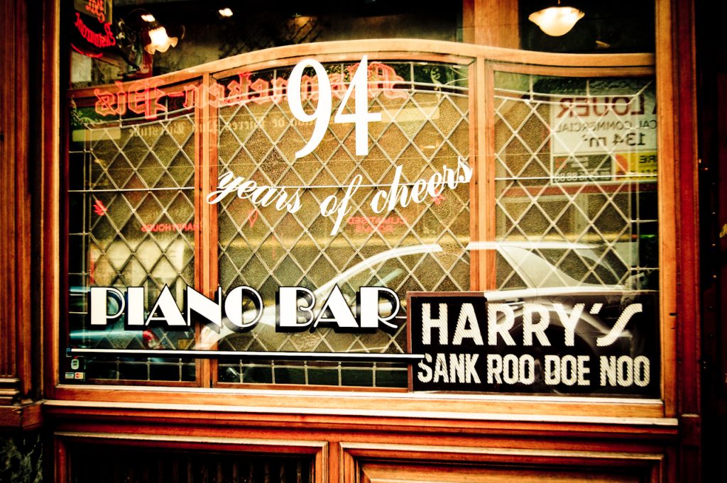Το περίφημο Harry’s Bar στο Παρίσι έβγαλε Πρόεδρο