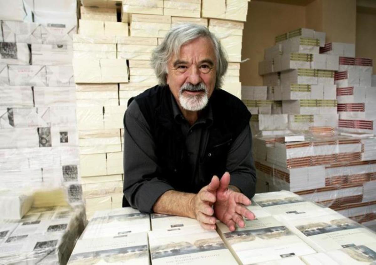 ΦΩΤΟ ΑΡΧΕΙΟΥ
