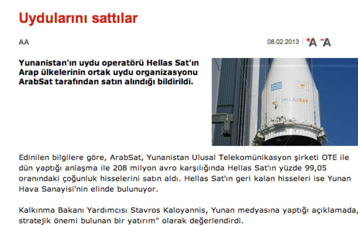 Hürriyet:”Oι Ελληνες αποσύρθηκαν απο το διάστημα λόγω κρίσης”
