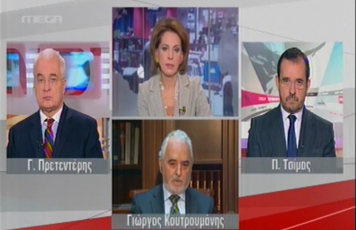 Τα καλύτερα των δελτίων