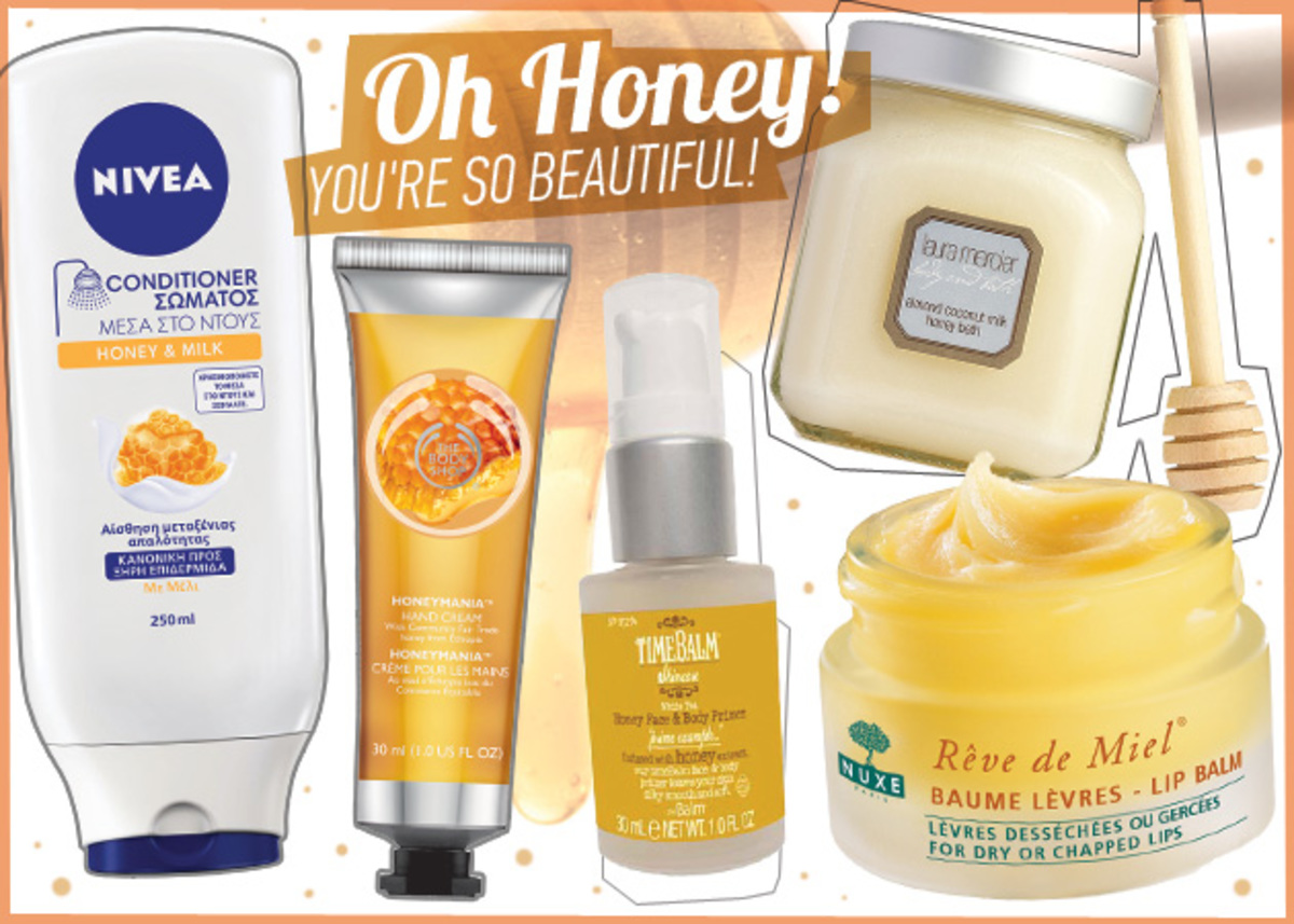 Τέλος στο σκασμένο δέρμα από το κρύο!