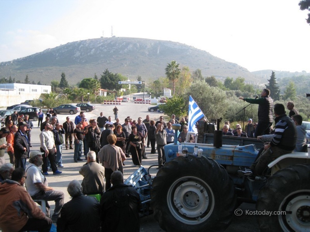 ΦΩΤΟ από kostoday