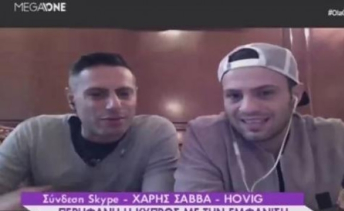 Eurovision: Σάλος στη Μεγαλόνησο με το λάθος της εκφωνήτριας της ΕΡΤ που άφησε την Κύπρο εκτός τελικού!