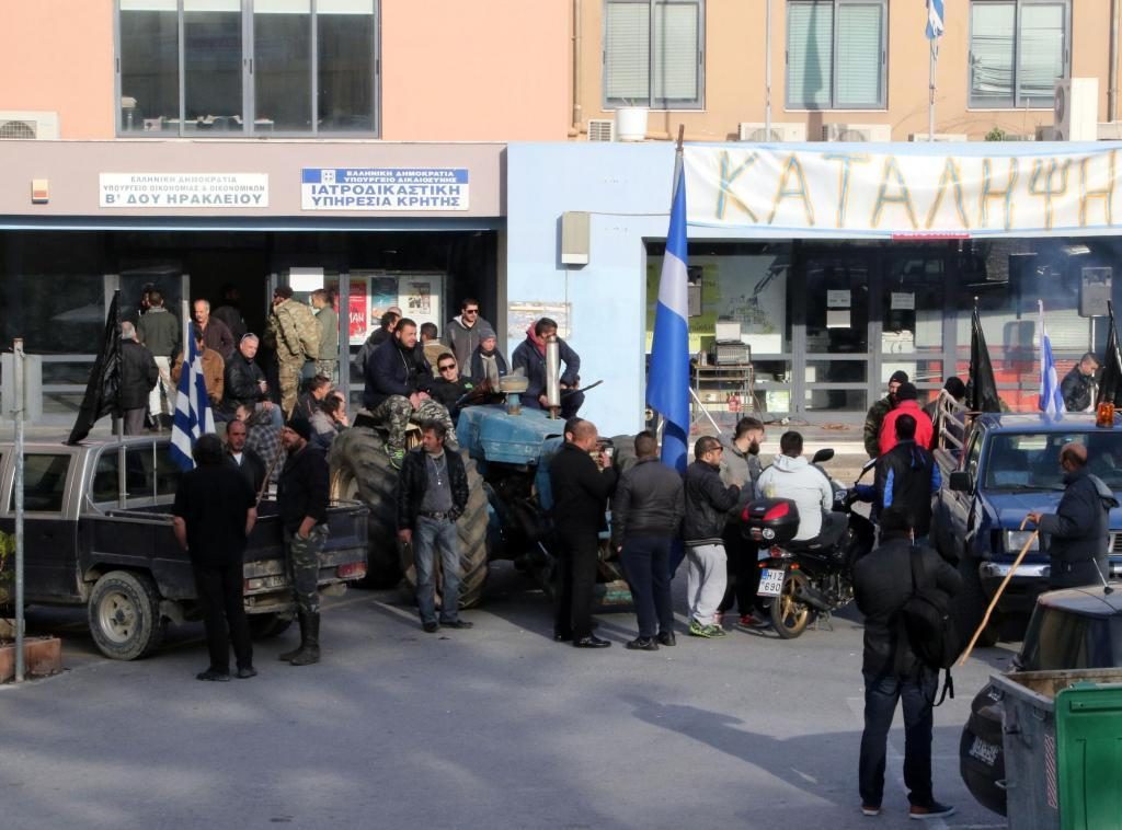 ΦΩΤΟ ΑΡΧΕΙΟΥ EUROKINISSI