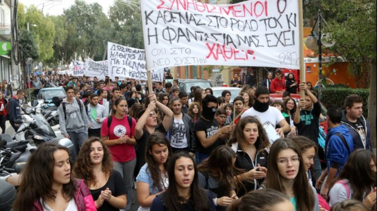 ΦΩΤΟ από το CretaLive