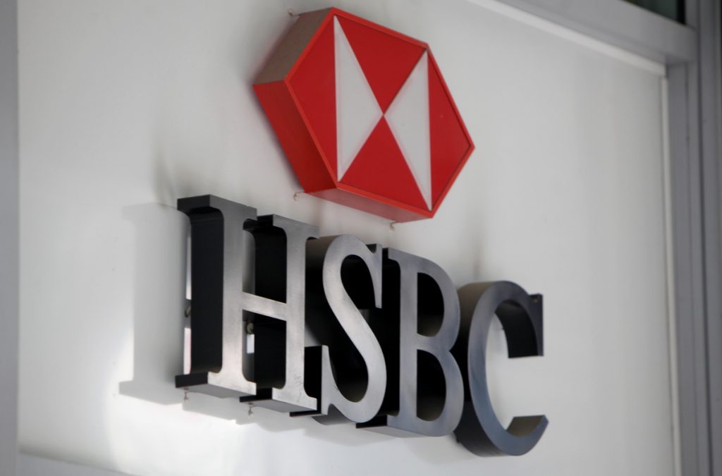 Η HSBC απολύει 850 εργαζόμενους σε μία ημέρα
