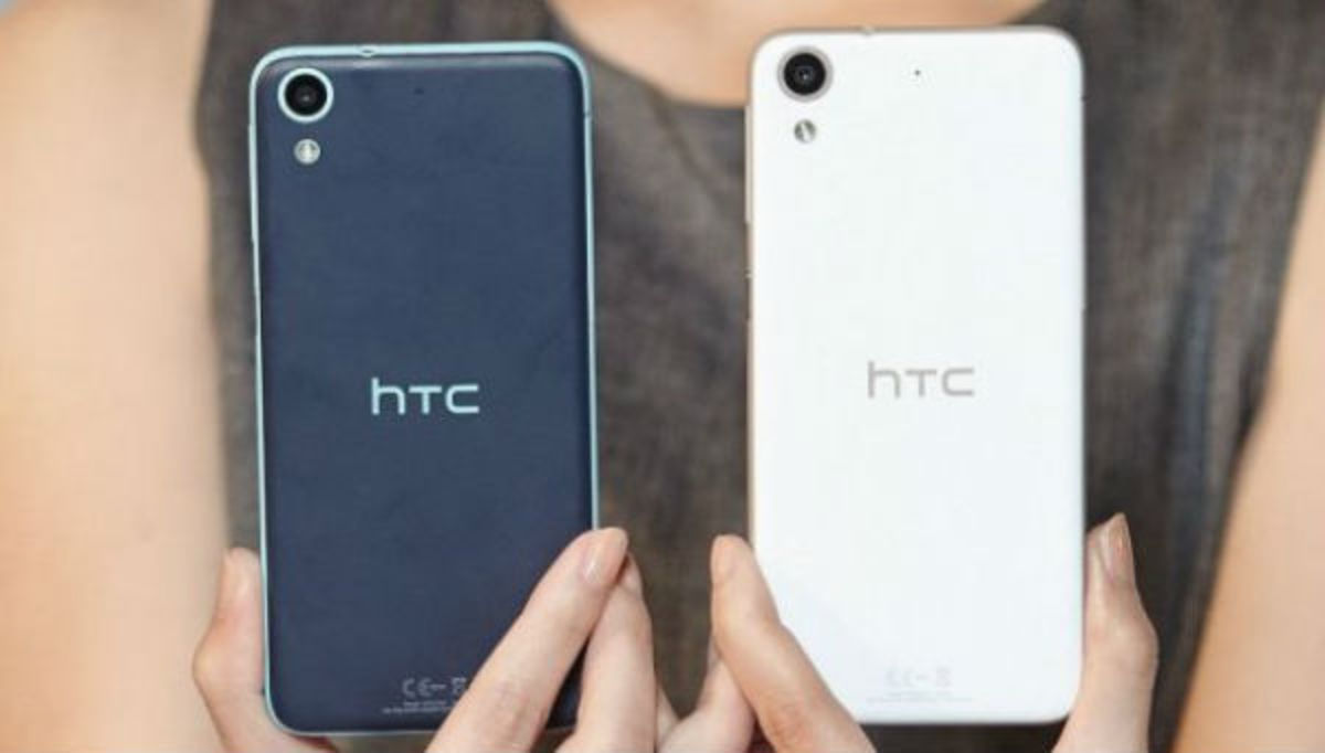 Gadget: Αυτό είναι το νέο HTC Desire 626