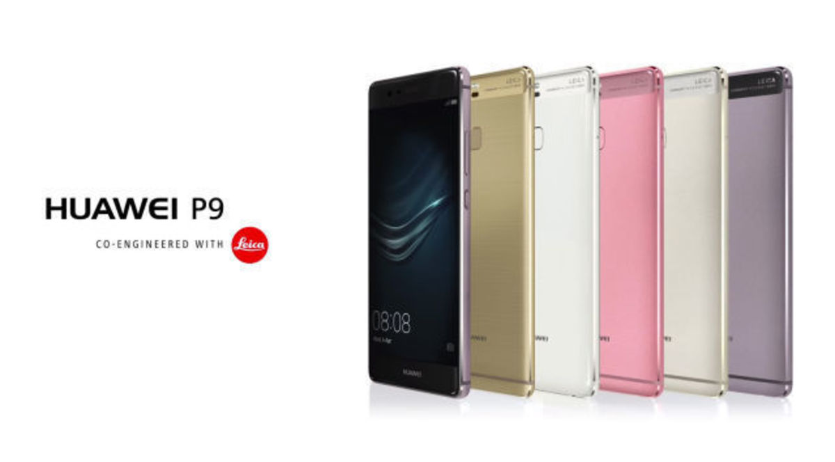 Αυτό είναι το νέο τo Huawei P9