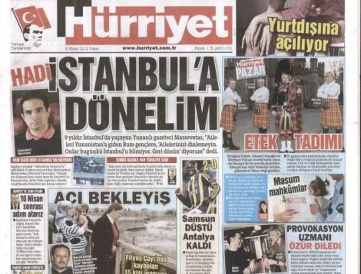 Ηürriyet: “Aς επιστρέψουμε στην Κωνσταντινούπολη”