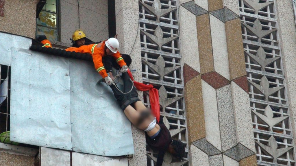 ΦΩΤΟ: FACEBOOK/ DAILY MAIL