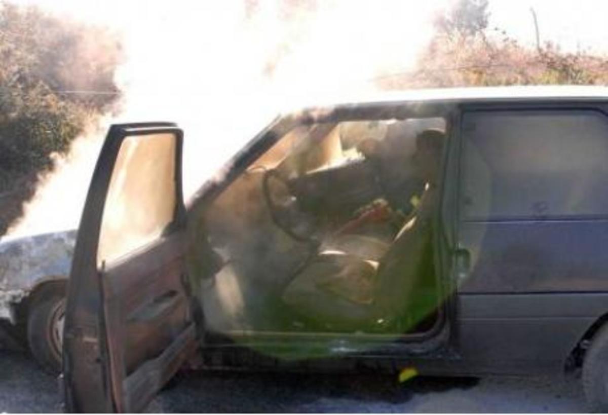 ΦΩΤΟ από thebest.gr