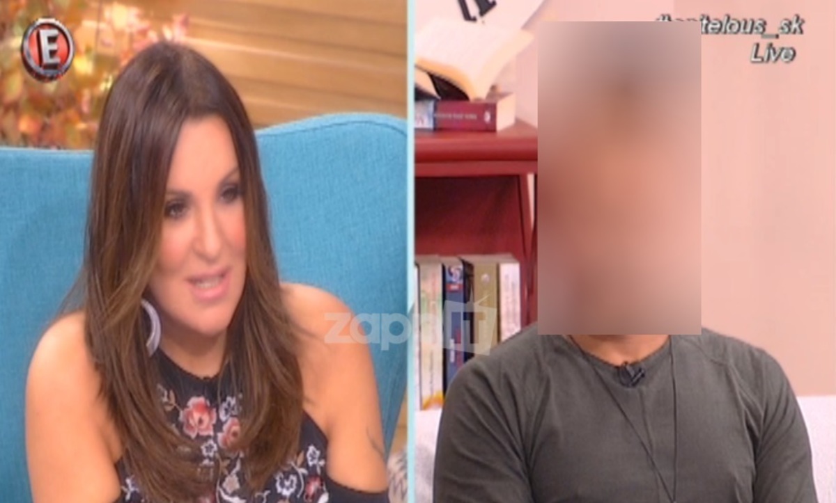 «Έχω κινδυνεύσει να γίνω πατέρας χωρίς να το έχω επιδιώξει»