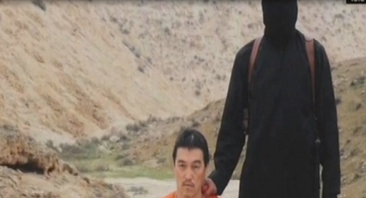 Αποκεφάλισαν τον δεύτερο Ιάπωνα