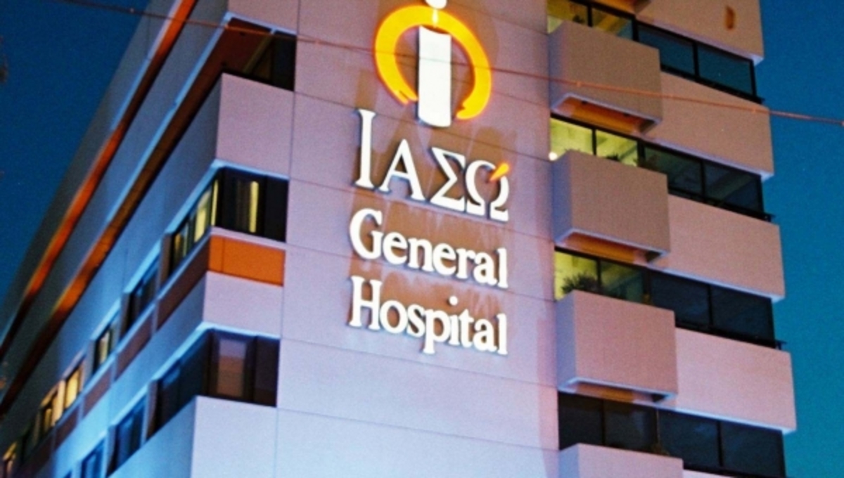 ΙΑΣΩ General: Μόλις με 20€ οι ιατρικές επισκέψεις!