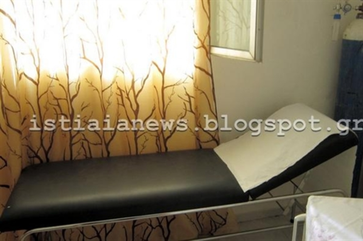 ΦΩΤΟ από evianews.com