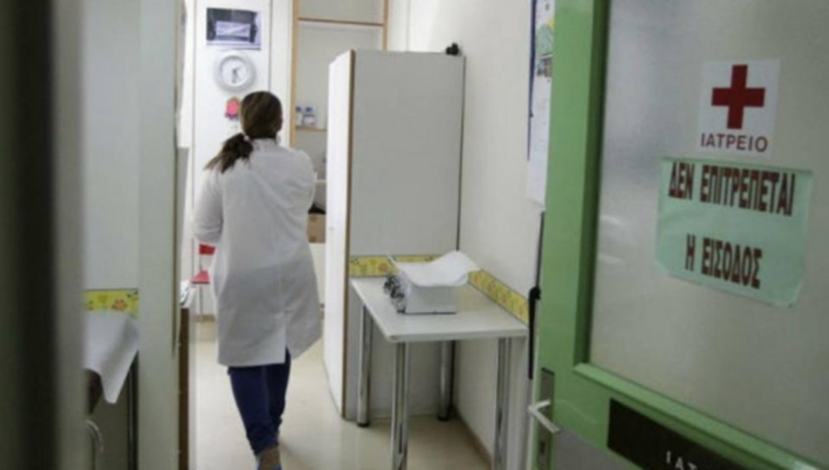 Φωτογραφία αρχείου