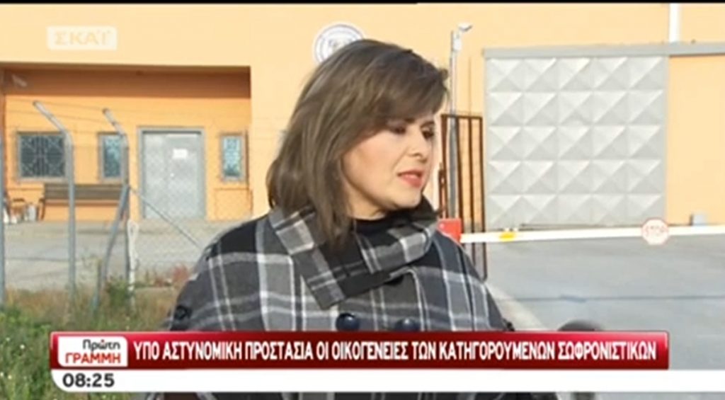 Αναβρασμός στις φυλακές Νιγρίτας