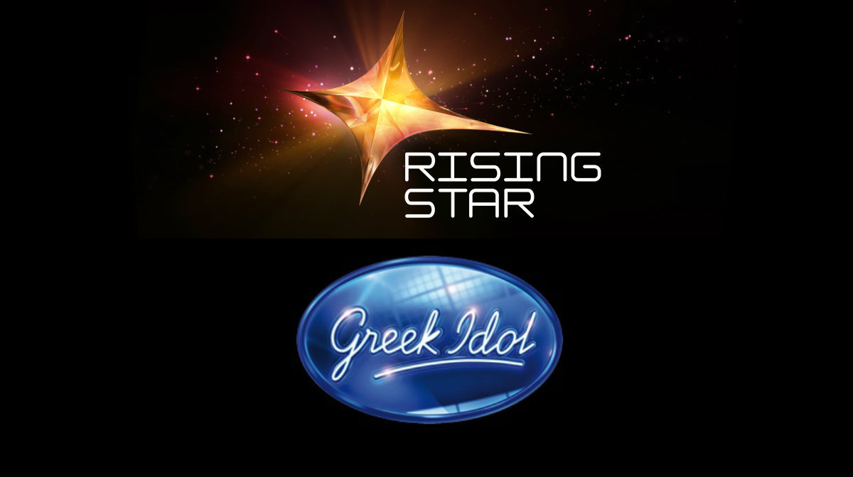 Το 2011 την γνωρίσαμε από το Greek Idol και χθες πέρασε στο Rising Star!