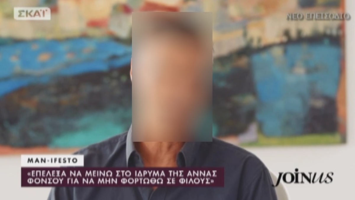 Τα χρέη και ένα ατύχημα οδήγησαν Έλληνα ηθοποιό στο Σπίτι του Ηθοποιού