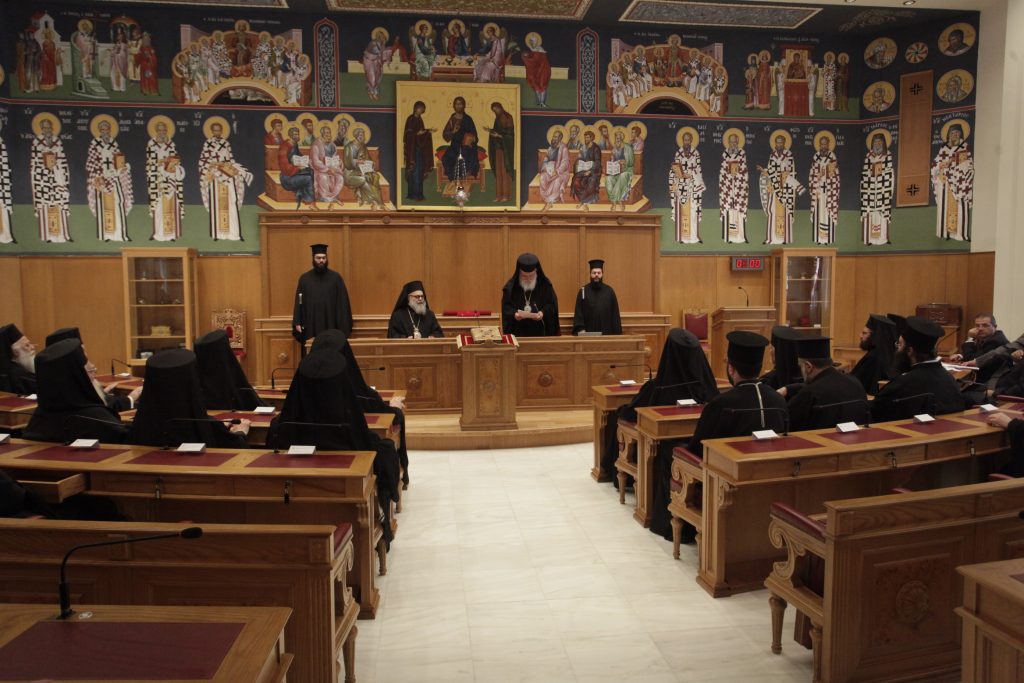 Η Εκκλησία θέλει με διαφορετικό τρόπο να γίνονται οι προσλήψεις τους