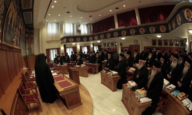 Εκλογές στην Ιεραρχία της Εκκλησίας τον Μάρτιο;