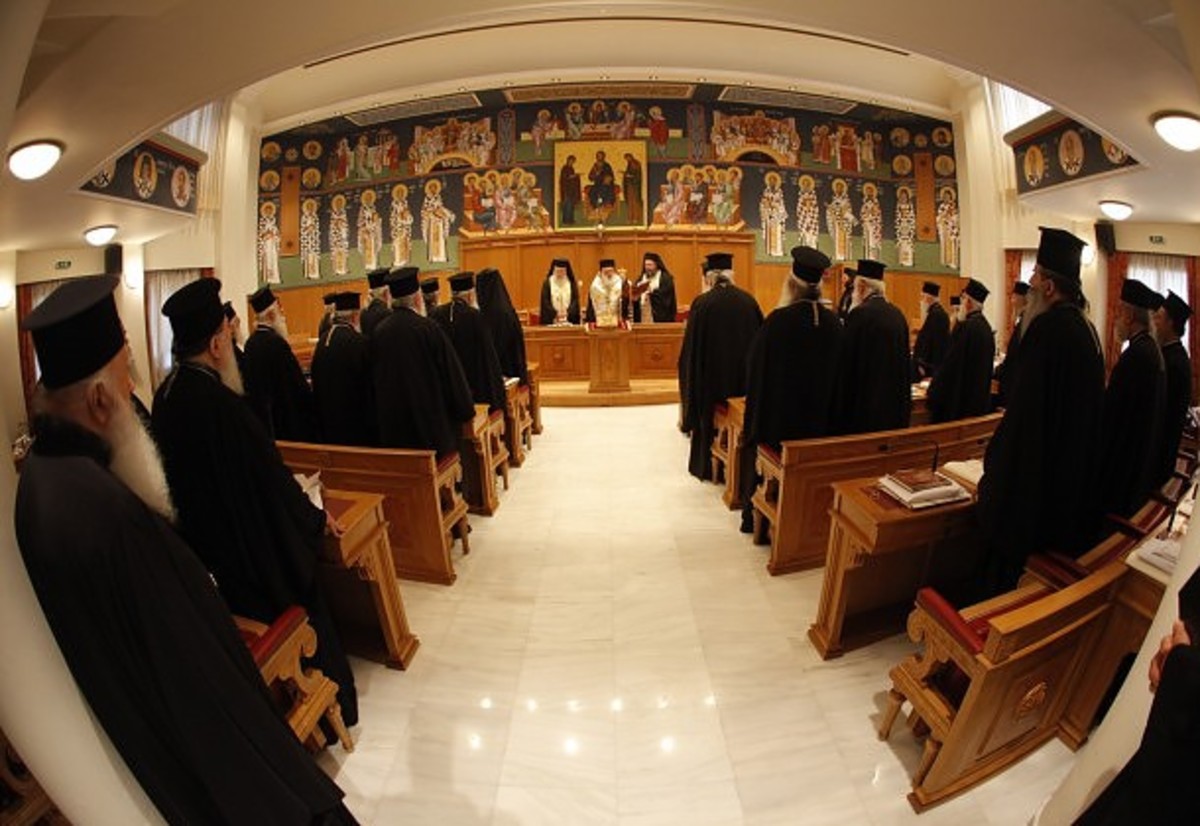 Διάγγελμα της Ι. Συνόδου για σύμφωνο συμβίωσης, διαζύγια και πολιτικούς γάμους