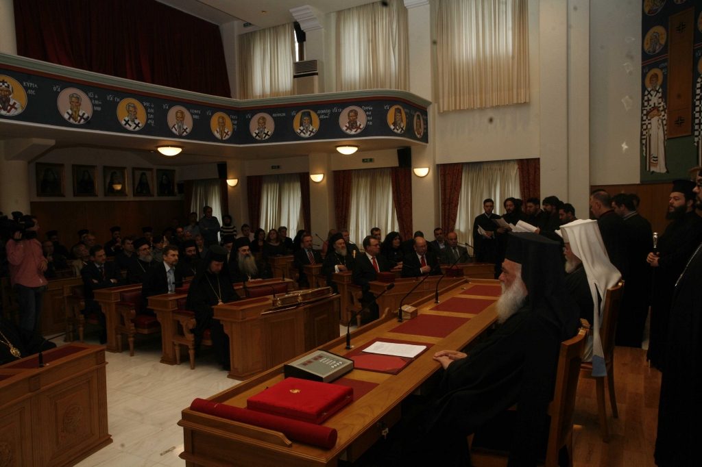 Παραπέμπεται ο Παντελεήμων