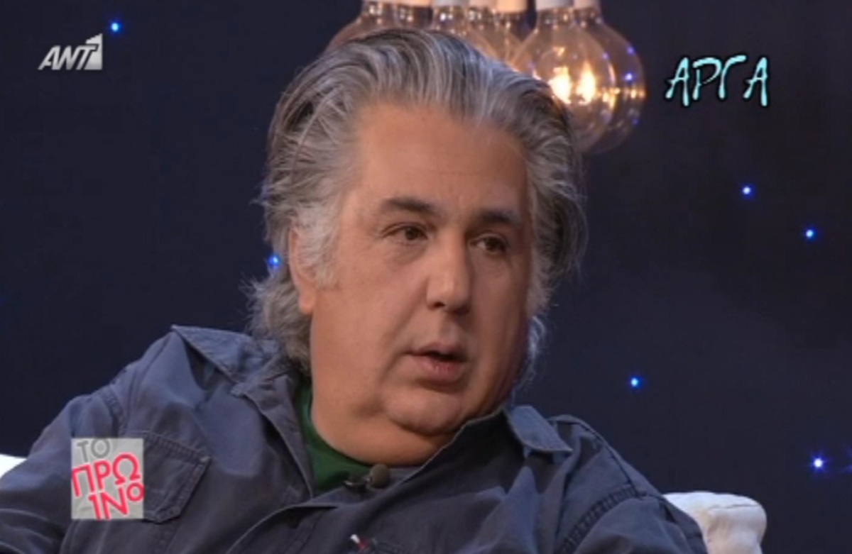 Ιεροκλής Μιχαηλίδης: Έχει κοιμηθεί με άντρες;