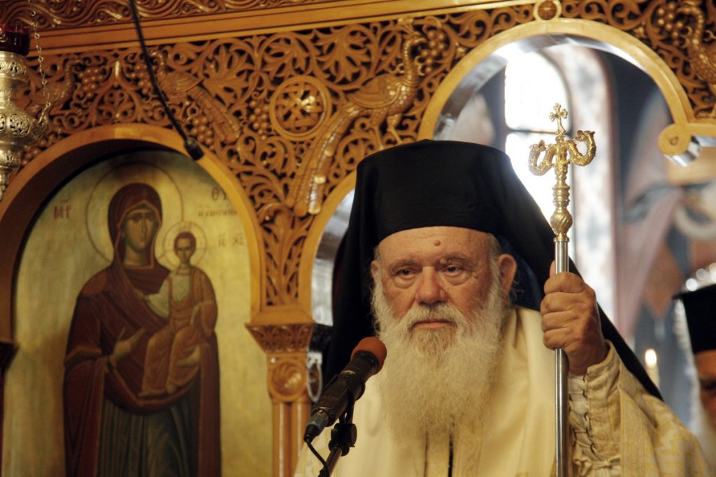 Φωτογραφία Eurokinissi