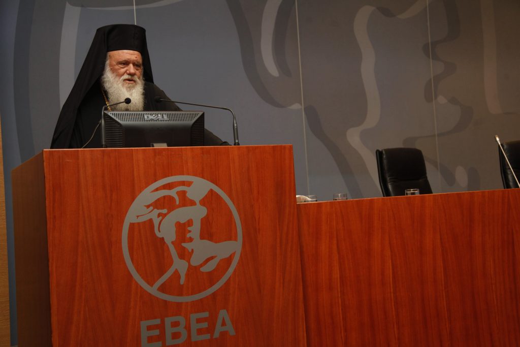 Αυστηρή αυτοκριτική από τον Αρχιεπίσκοπο: “Μας βλέπουνε και δεν μας θέλουνε”