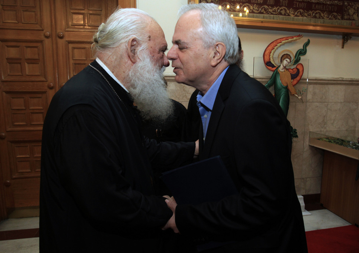 ΦΩΤΟ ΑΠΕ