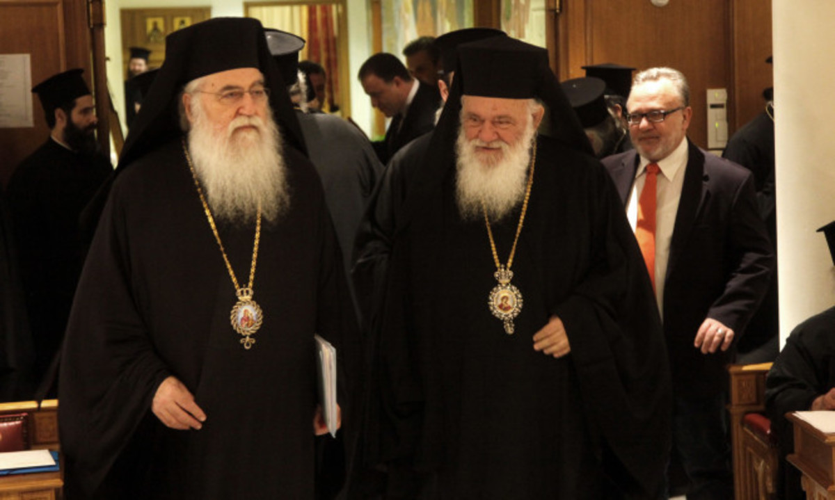 Την αντιπροσωπεία της Εκκλησίας της Ελλάδος για την Πανορθόδοξη ανακοίνωσε η Ιεραρχία