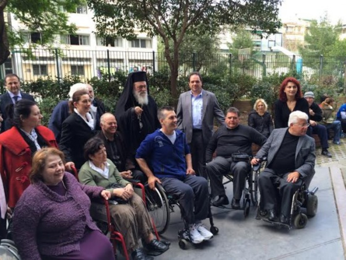 Καινοτόμο πρόγραμμα από την «Αποστολή» για άτομα με βαριές αναπηρίες