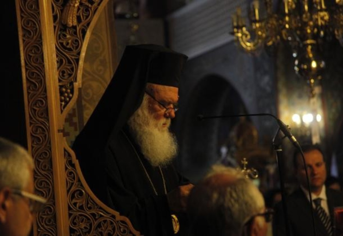 Ιερώνυμος: Οι ηγέτες μας, μας είπαν ψέματα και οι εταίροι δεν μας έδειξαν αγάπη (VIDEO)