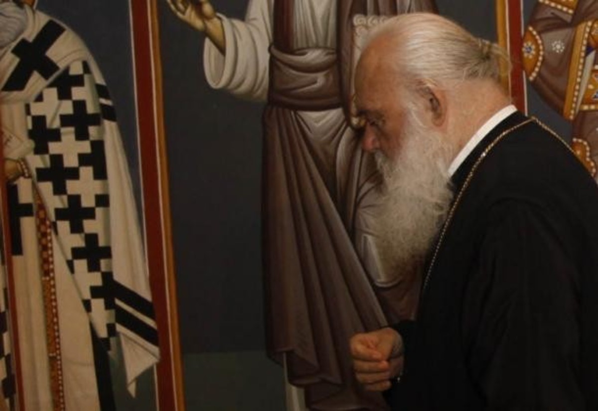 Έτσι γιόρτασε την ονομαστική του γιορτή ο Αρχιεπίσκοπος σήμερα