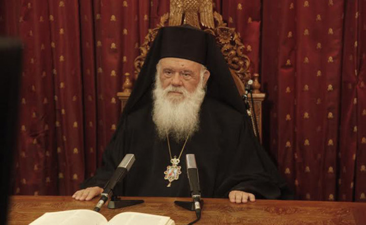 Αναστάσιμο μήνυμα Αρχιεπισκόπου