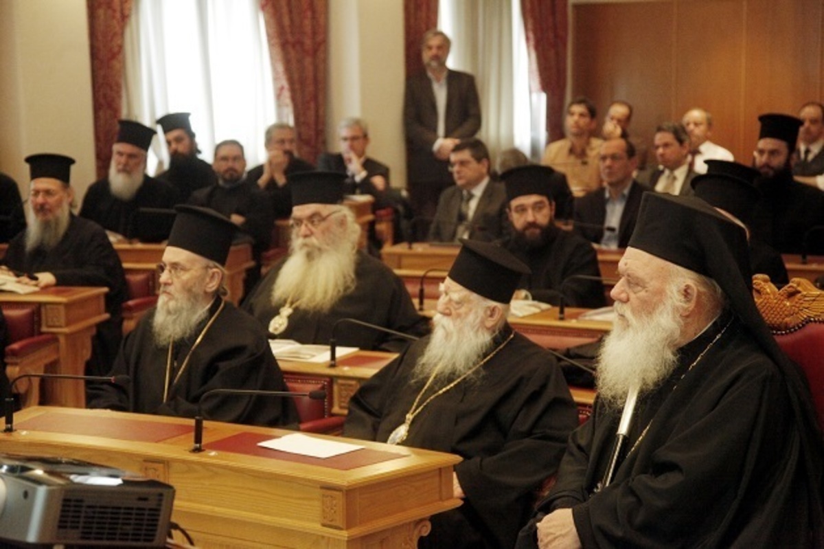 Ιερώνυμος: “Σήμερα ζούμε ένα σταθμό στη ζωή της Εκκλήσίας”