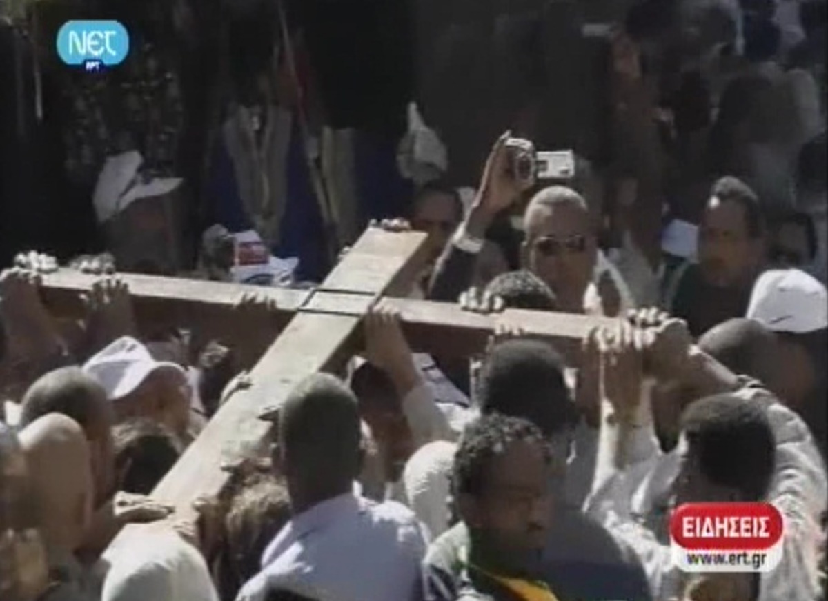 Μεγάλη Παρασκευή στα Ιεροσόλυμα