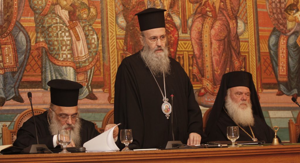 Μ. Ναυπάκτου Ιερόθεος : “Ναζιστικές και φασιστικές οι ενέργειες της Χ.Αυγής”